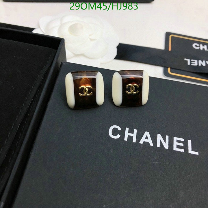 SAMC - CHL Jewelry - 739