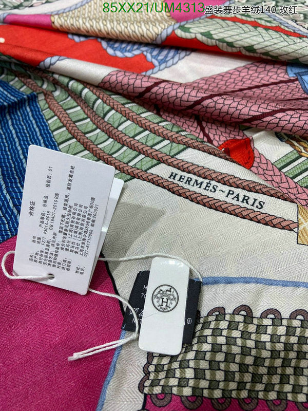 SAMC - HMS Scarves - 445
