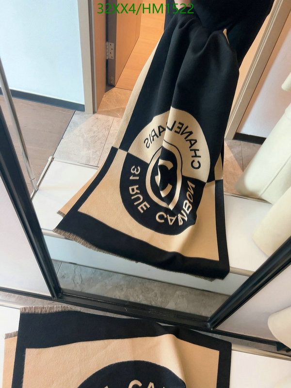 SAMC - CHL Scarves - 869