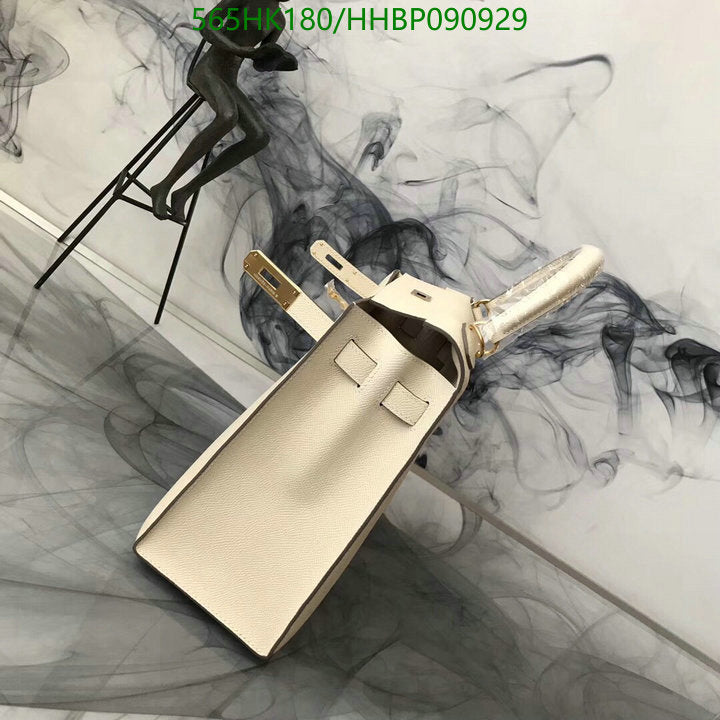 SAMC - HMS Bags - 500