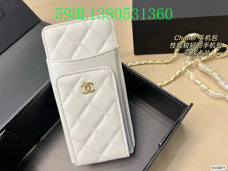 Glami - CHL Bags - 2657