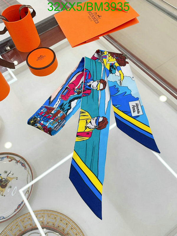 SAMC - HMS Scarves - 266