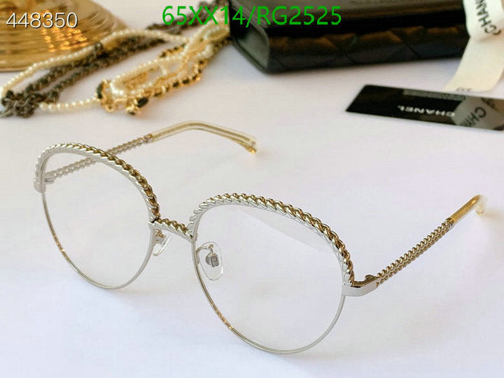 SAMC - CHL Glasses - 363