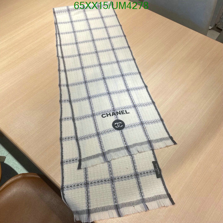 SAMC - CHL Scarves - 360