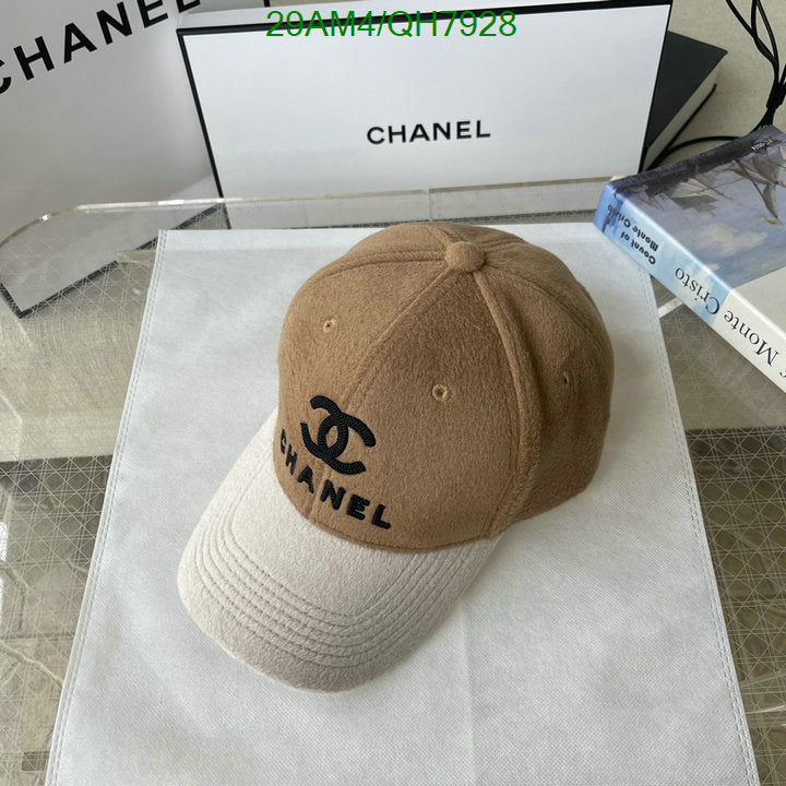 SAMC - CHL Caps & Hats - 236