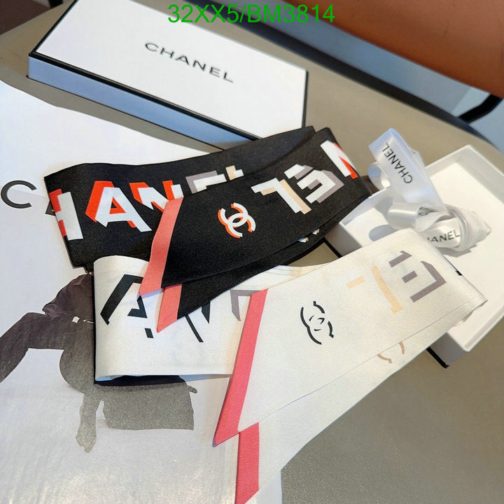 SAMC - CHL Scarves - 255