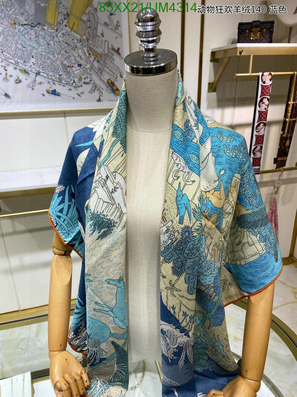 SAMC - HMS Scarves - 448