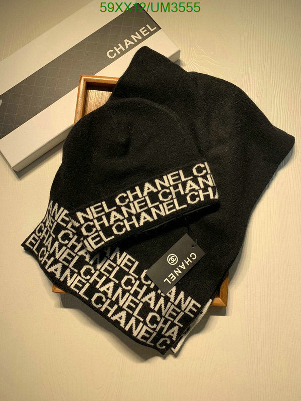 SAMC - CHL Scarves - 373
