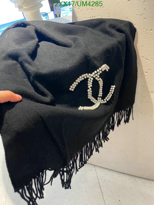 SAMC - CHL Scarves - 336