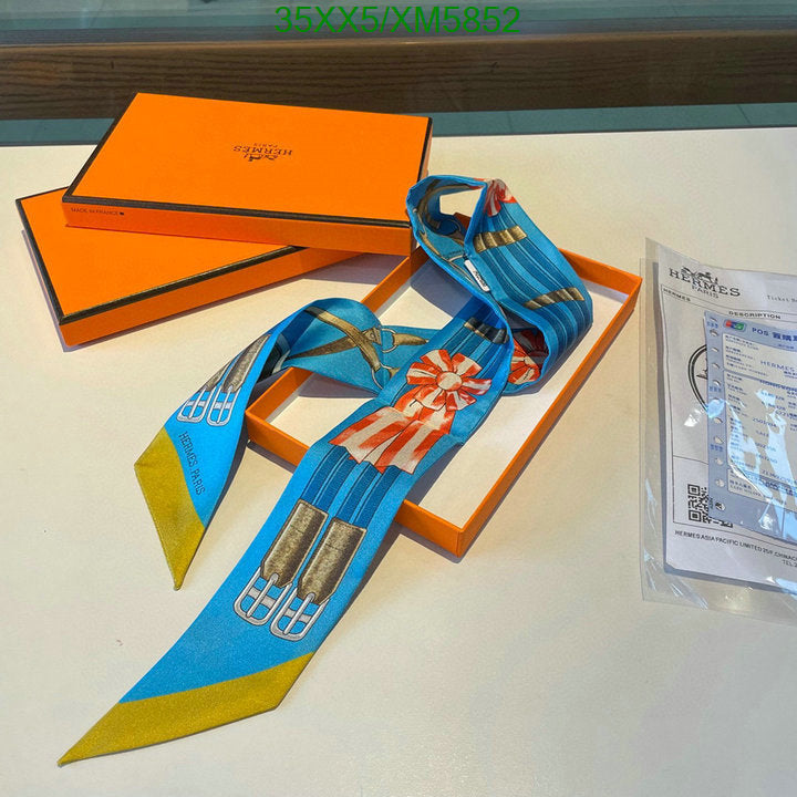 SAMC - HMS Scarves - 746