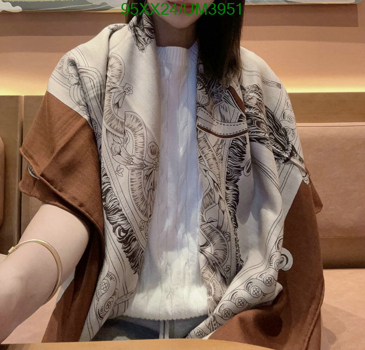 SAMC - HMS Scarves - 450