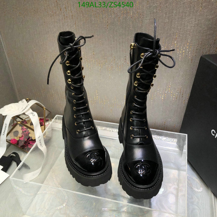 SAMC - Mix Boots - 441