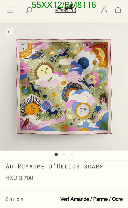 SAMC - HMS Scarves - 095