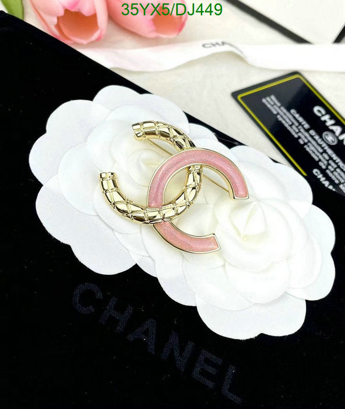 SAMC - CHL Jewelry Brooch - 009