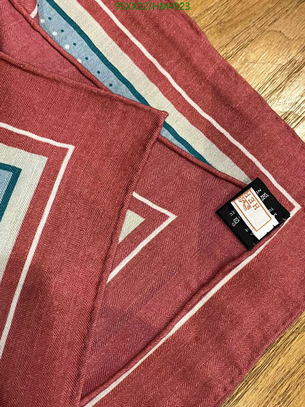 SAMC - HMS Scarves - 838