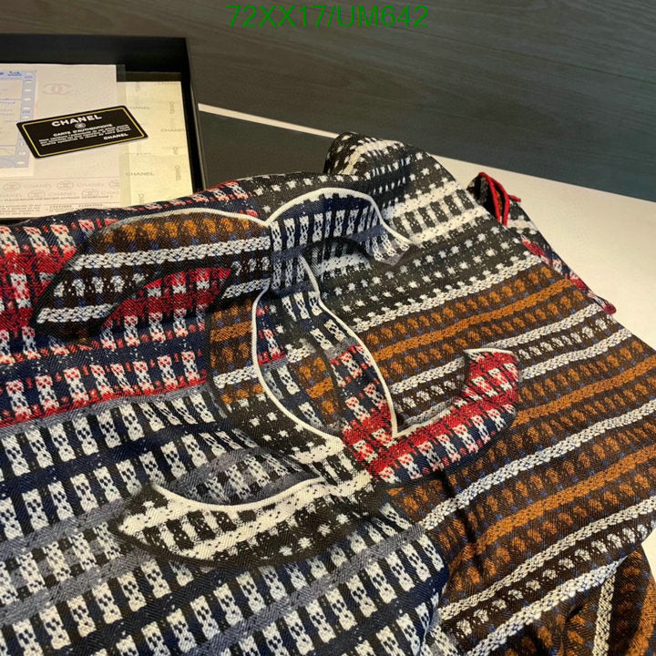 SAMC - CHL Scarves - 493