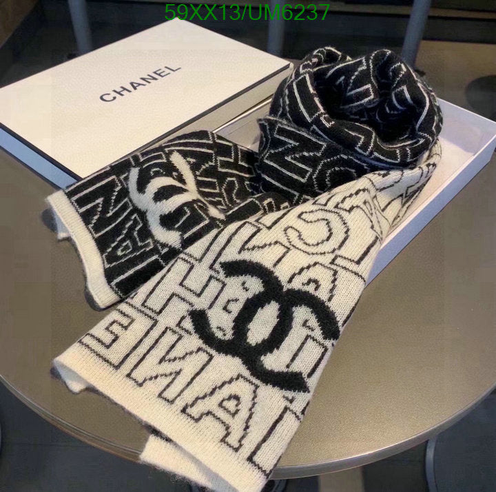 SAMC - CHL Scarves - 281