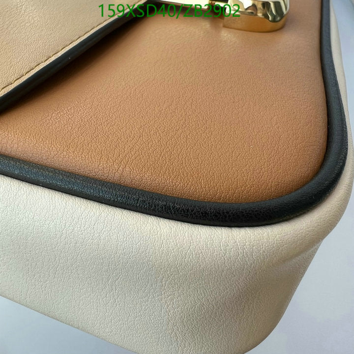 SAMC - MOJ Bags - 187