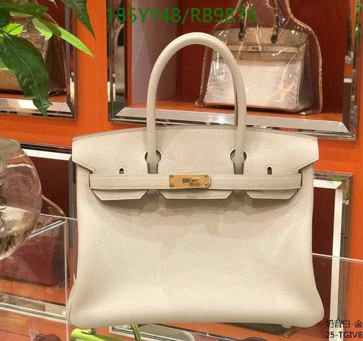 SAMC - HMS Bags - 474