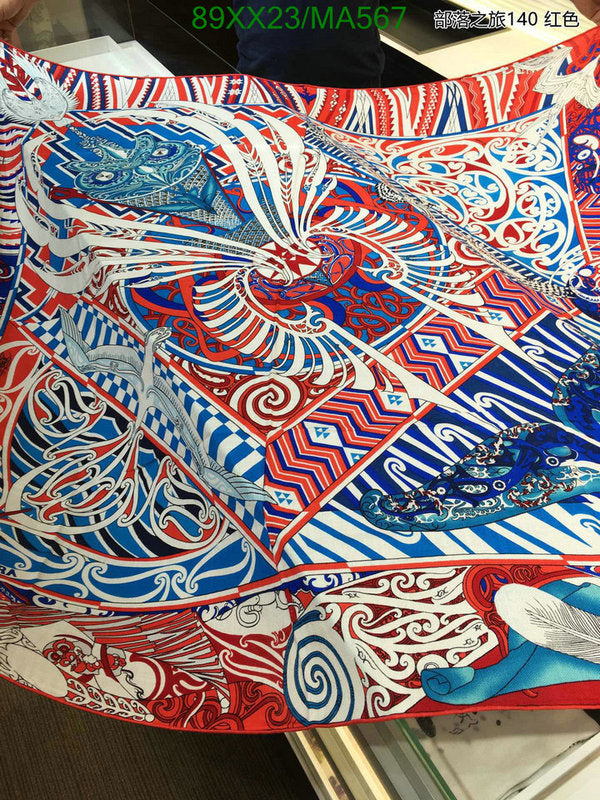 SAMC - HMS Scarves - 864