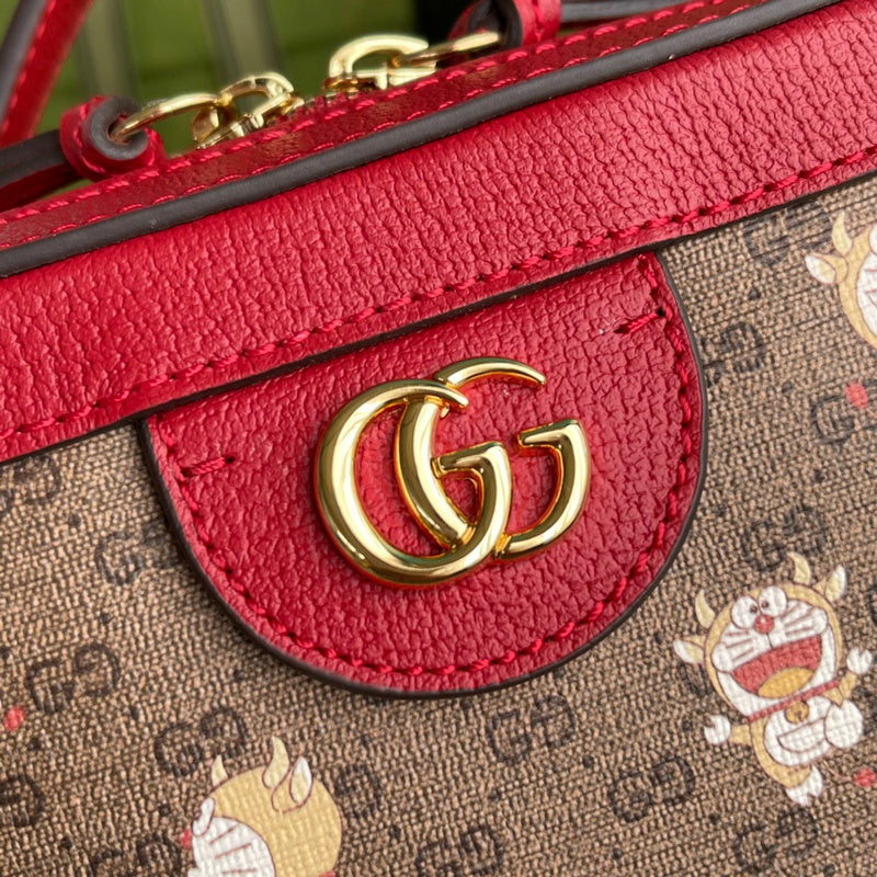 GUI2 Bags - Fashion Bags  972