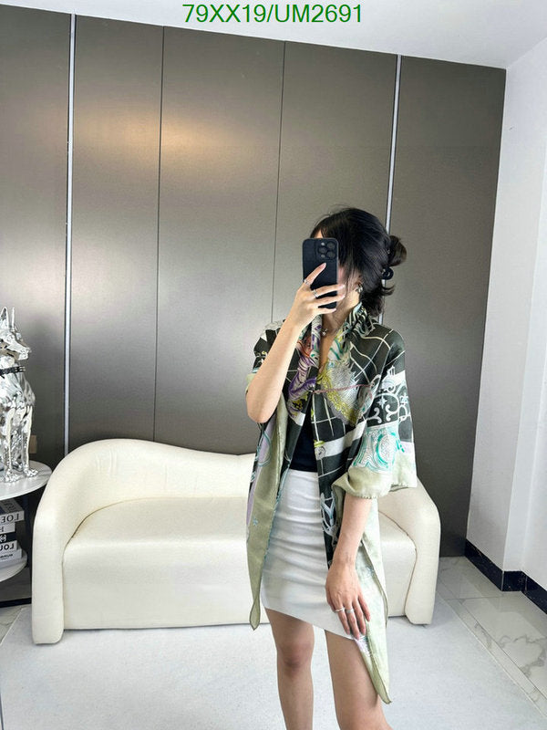 SAMC - HMS Scarves - 471