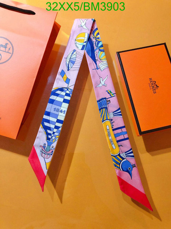 SAMC - HMS Scarves - 281