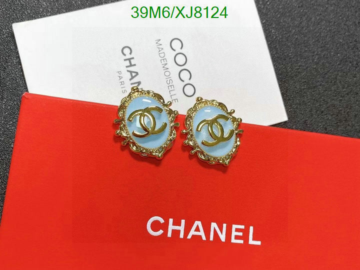 SAMC - CHL Jewelry - 966