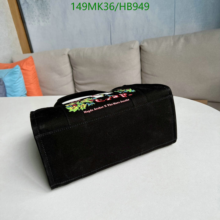SAMC - MOJ Bags - 150
