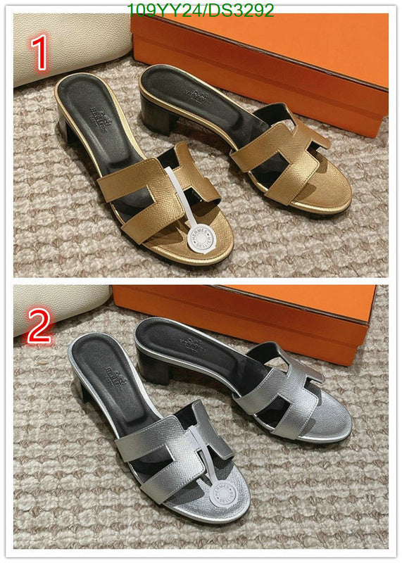 SAMC - HMS Women Shoes - 043