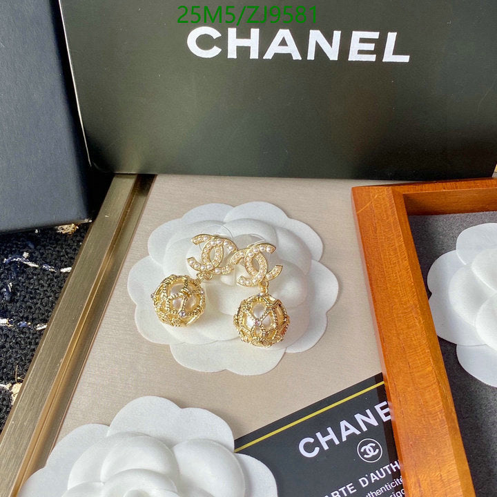 SAMC - CHL Jewelry Earrings - 476