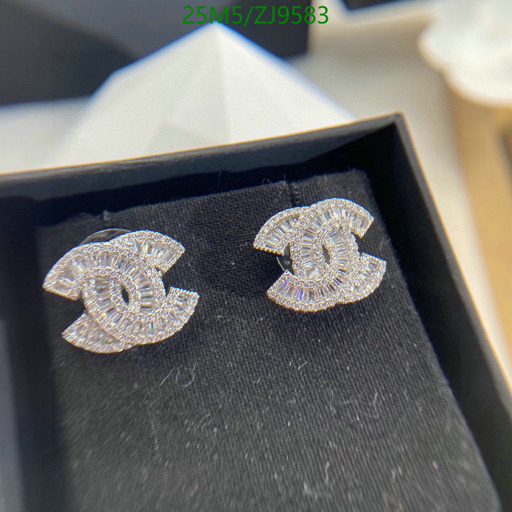 SAMC - CHL Jewelry - 891