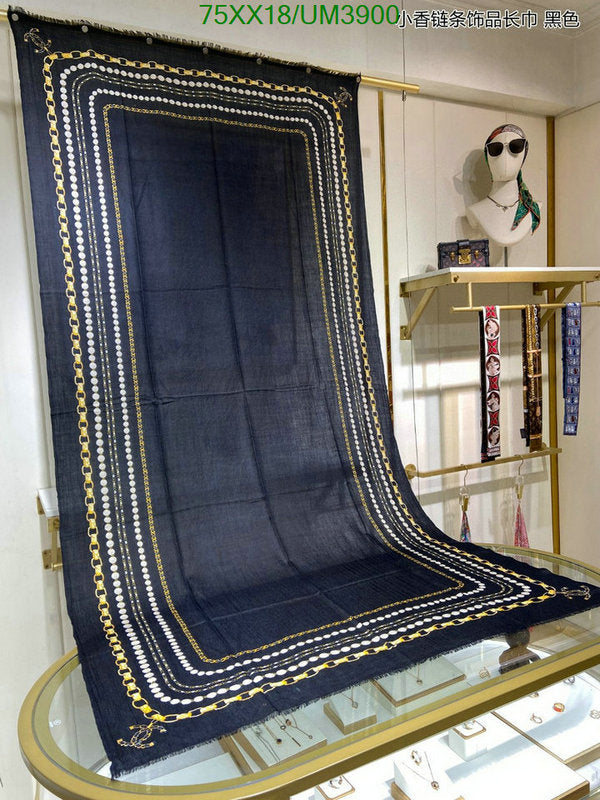 SAMC - CHL Scarves - 362