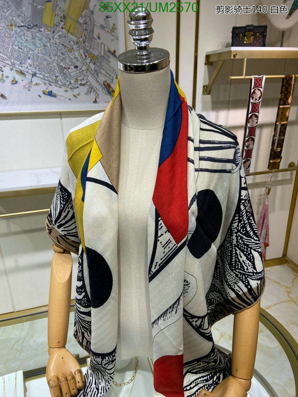 SAMC - HMS Scarves - 451