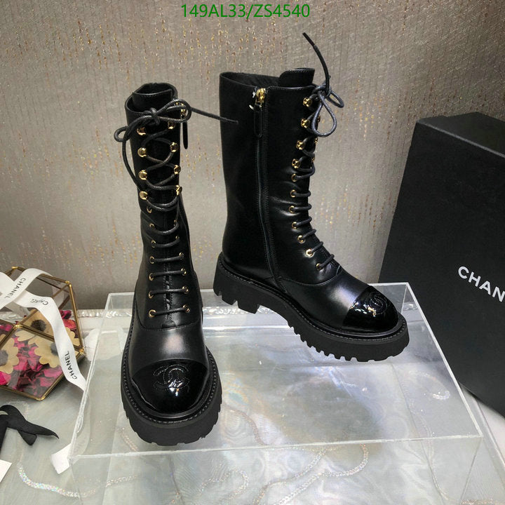 SAMC - CHL Women Boots - 377