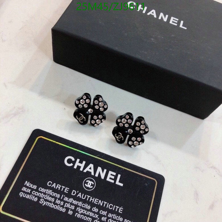 SAMC - CHL Jewelry - 899
