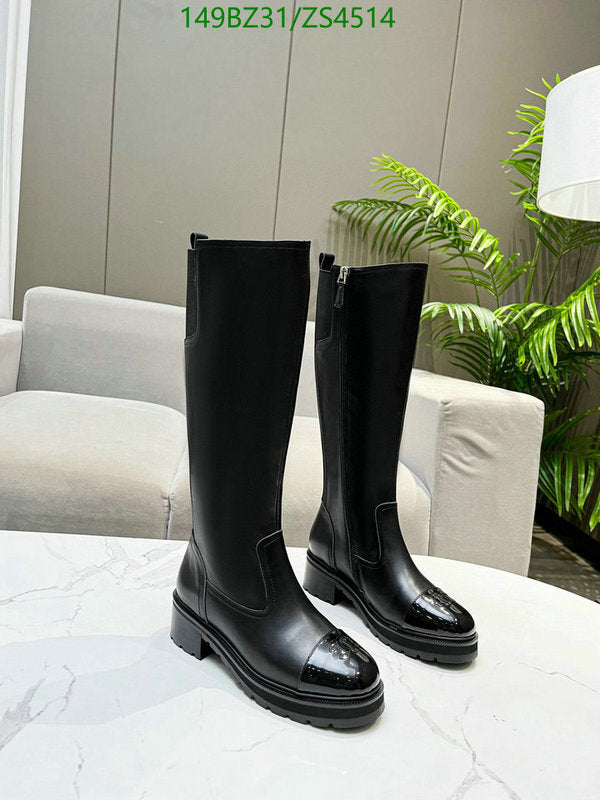 SAMC - Mix Boots - 455