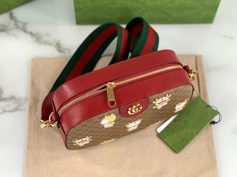 GUI2 Bags - Fashion Bags  1120