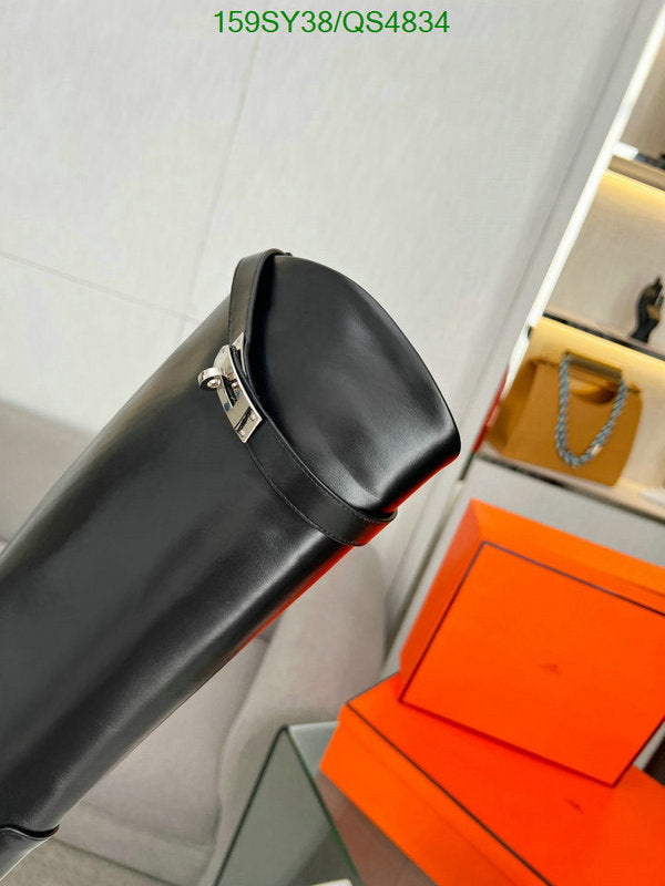 SAMC - Mix Boots - 569