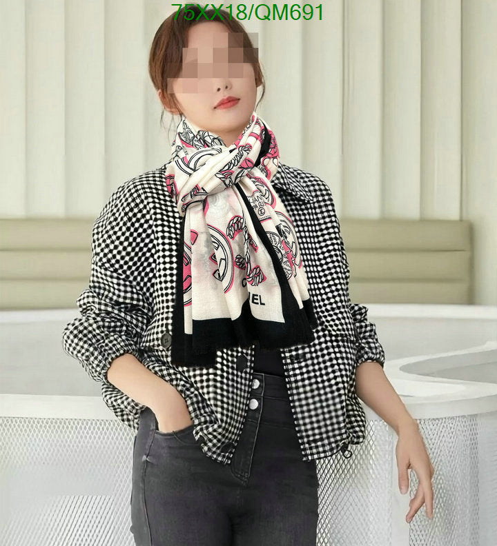 SAMC - CHL Scarves - 540