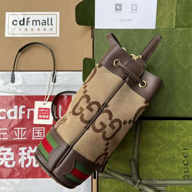 GUI2 Bags - Fashion Bags  416