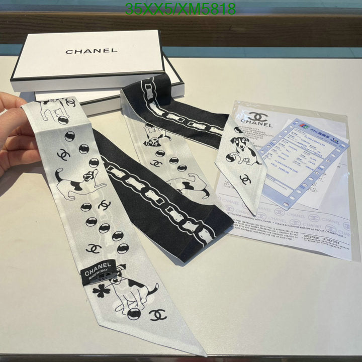 SAMC - CHL Scarves - 723