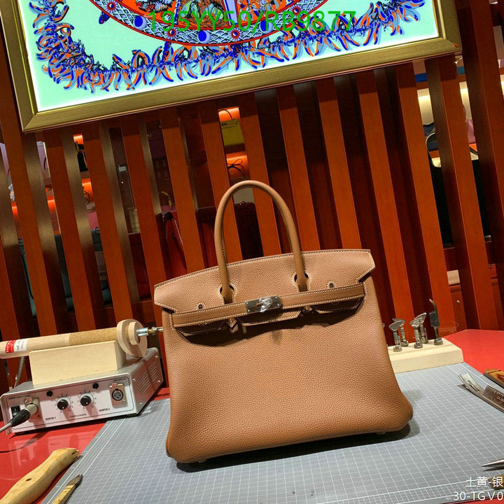 SAMC - HMS Bags - 477