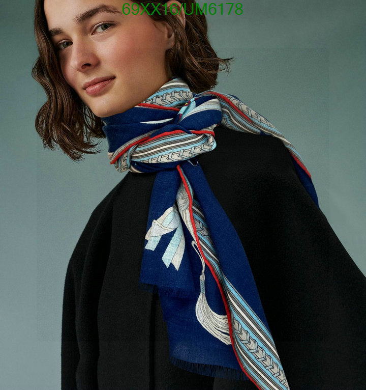 SAMC - HMS Scarves - 425