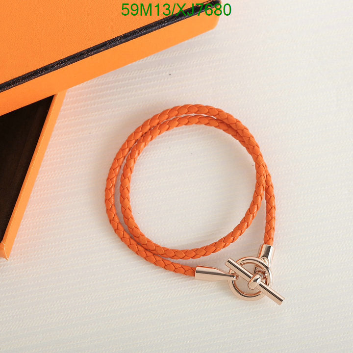 SAMC - HMS Jewelry - 088