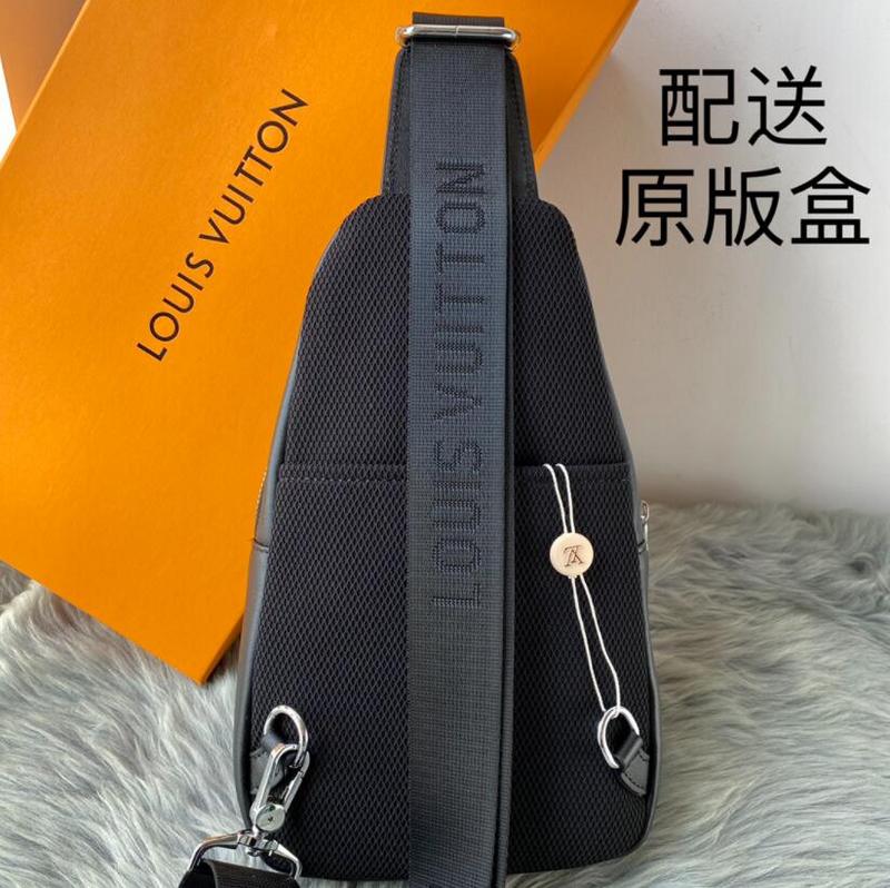 SAMC - LOV Bags - 1174
