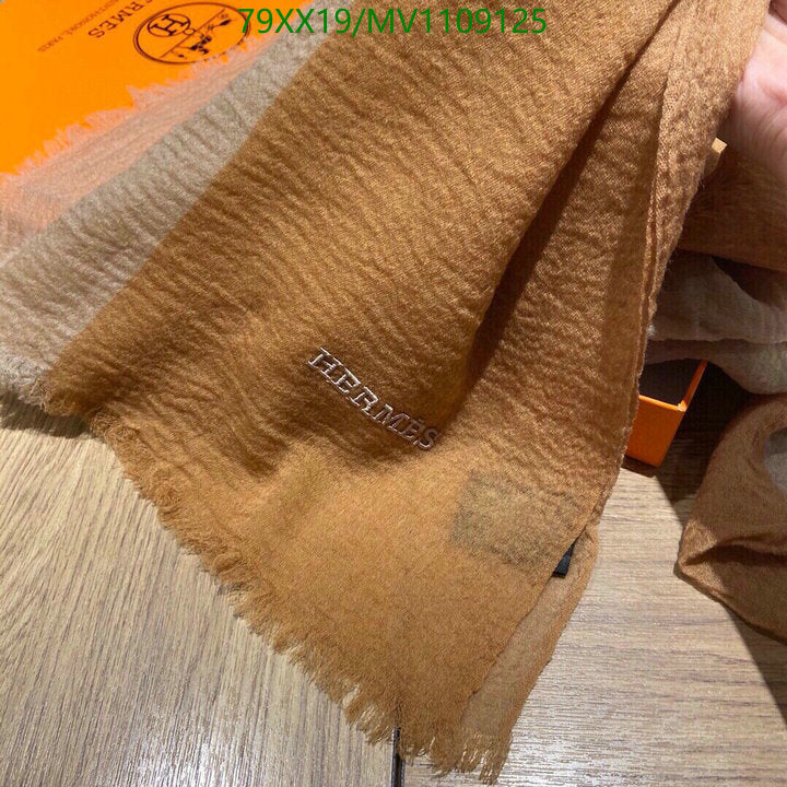 SAMC - HMS Scarves - 895
