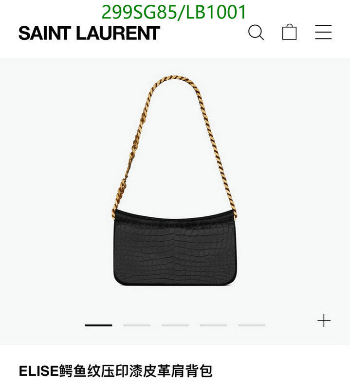 SAMC - YLS Bags - 457
