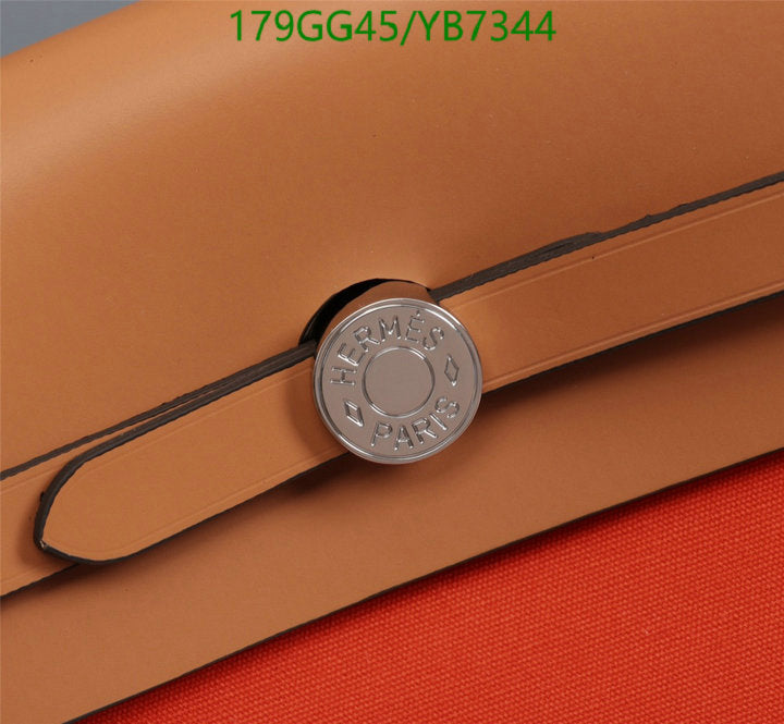 SAMC - HMS Bags - 502