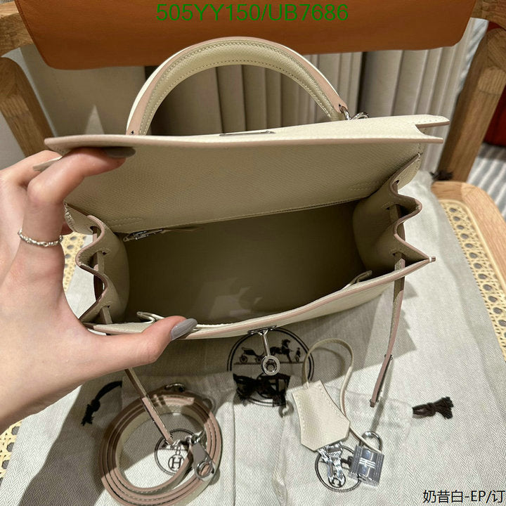 SAMC - HMS Bags - 549